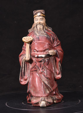 大宋钧窑窑变玫瑰红釉福星高照天官赐福造像