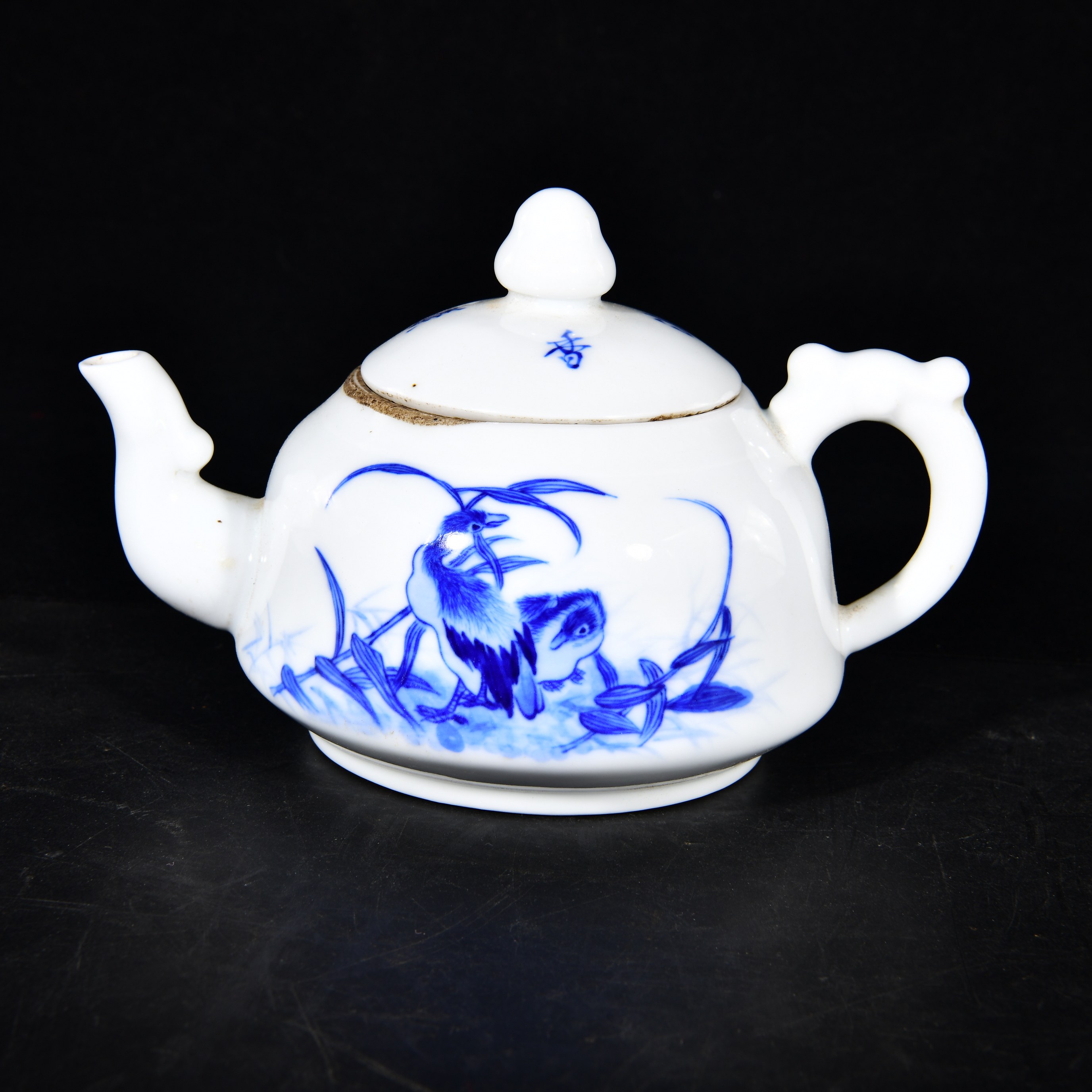 庚子1960年剑城王步作于珠山飘若惊鸿芦雁图酒壶茶壶