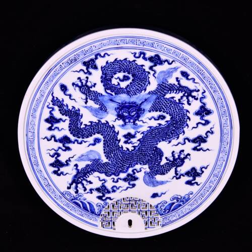 大明成化年制青花云龙纹镂空茶盘