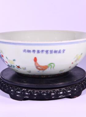 大明成化年宪宗皇帝御笔御制御用斗彩小鸡全家福纹水席八大碗