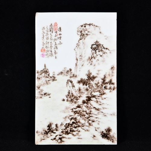 清末花卉册页真迹微喷画稿