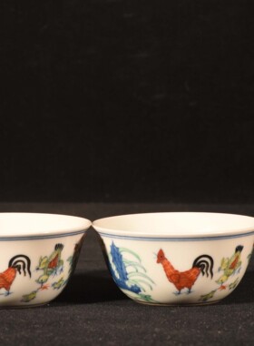 大明成化年宪宗皇帝御用御器侘紫斗彩小鸡全家福纹鸡缸杯