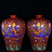 大明崇祯年思宗皇帝御笔九思款 珐琅彩描金缠枝花穿花龙纹梅瓶