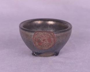 大唐磁州窑鲁山窑变乌金花釉兔毫油滴罗斯柴尔德火漆印酒杯茶杯