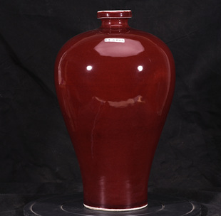 大明宣德年制宝石红釉宝烧青花云龙纹酒瓶梅瓶