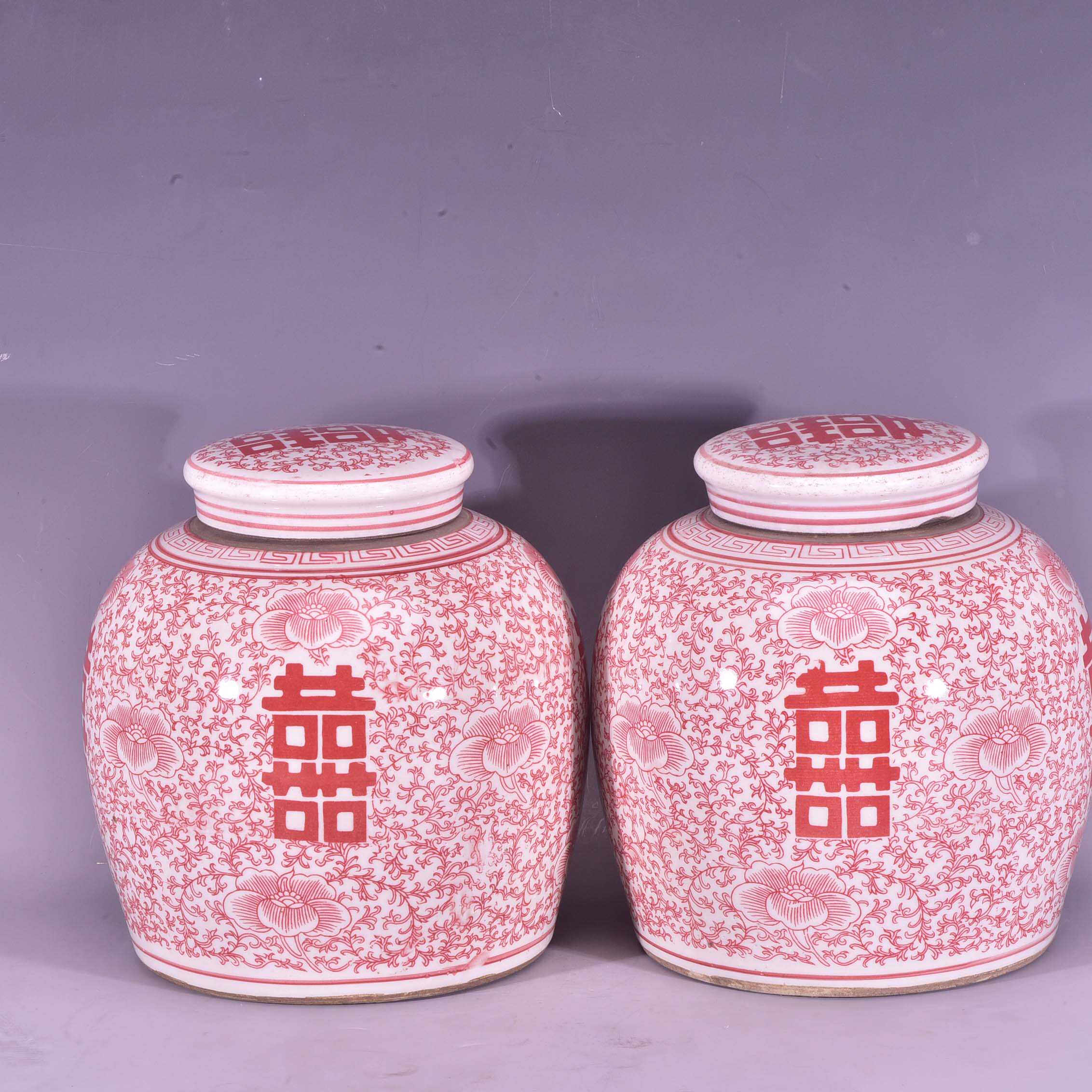 釉里红缠枝花纹茶叶罐盖罐民国