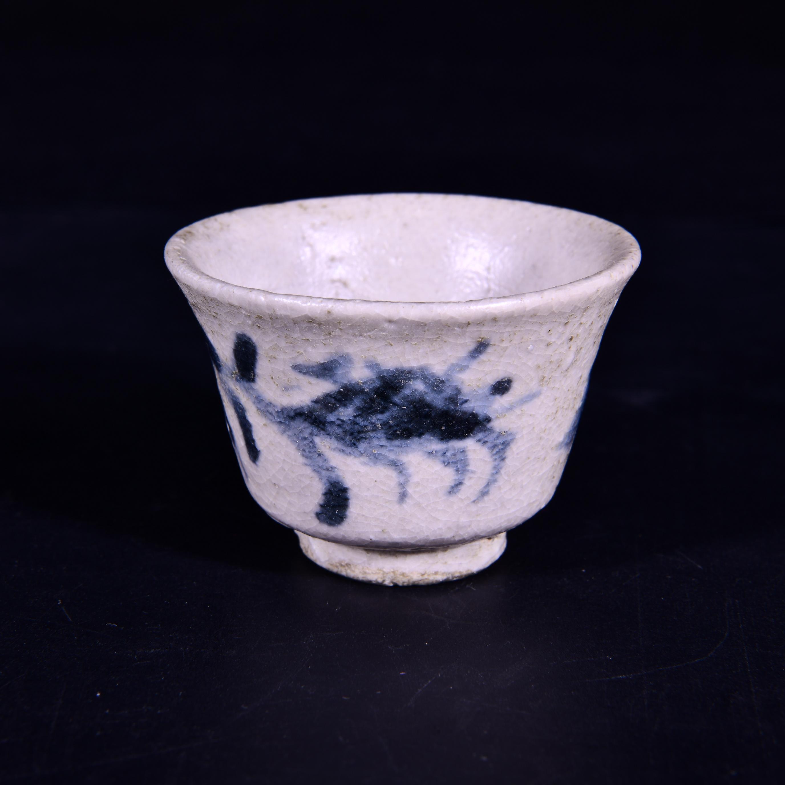 大唐天目山窑松柴烧青花折枝花纹诧寂酒杯茶杯