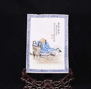 民国珠山八友王琦绘青花粉彩罗汉图无量寿佛瓷板画