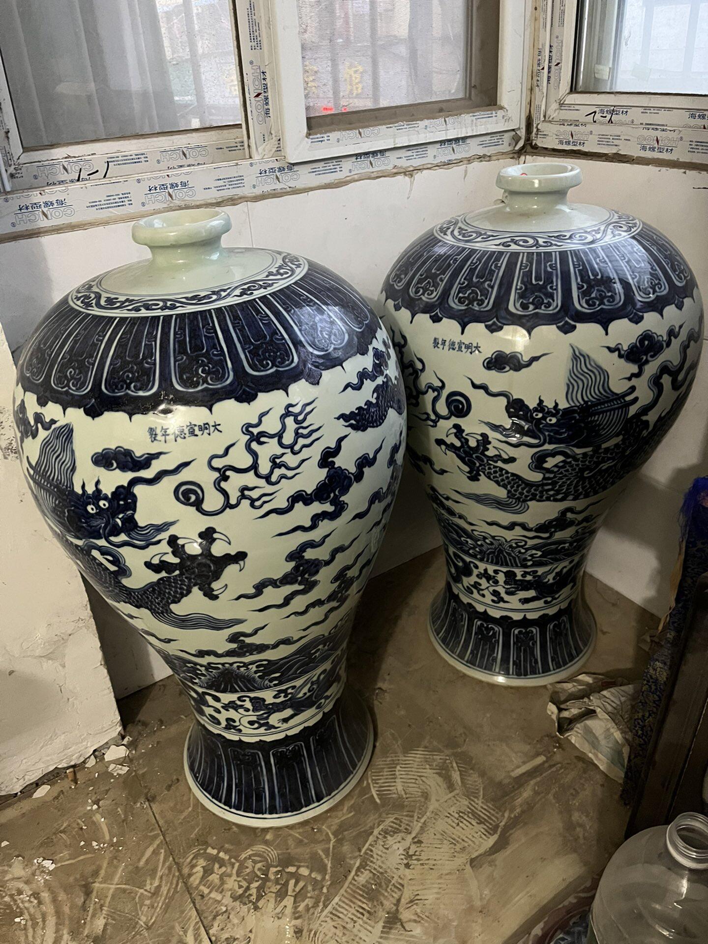 大明宣德年制青花云龙纹大酒瓶梅瓶