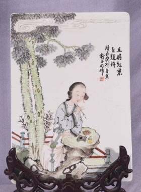 大清乾隆年俞子明作浅绛彩红叶题诗人物故事纹瓷板画