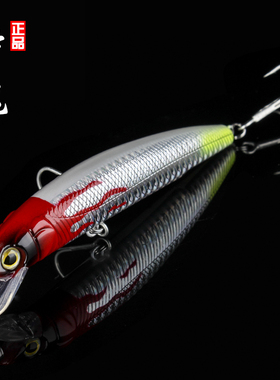 路亚饵侍魂米诺假鱼饵夜光19g 11.5cm进口鱼钩远投鳡鱼鲈鱼翘嘴饵