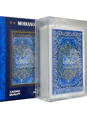 意大利进口MODIANO桥牌防水掼蛋专用高颜值pvc塑料磨砂扑克牌