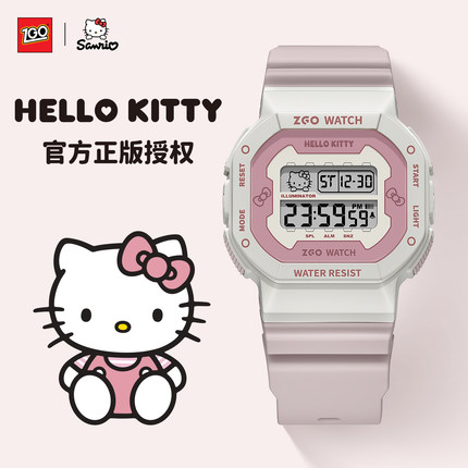 正港ZGO hellokitty凯蒂猫联名手表女儿童初中学生运动防水电子表