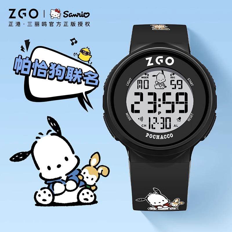 帕恰狗正版授权