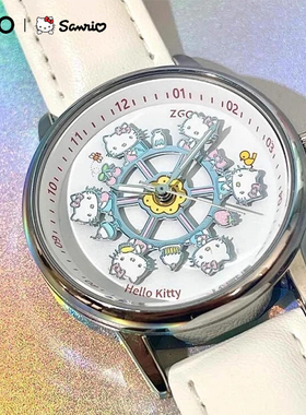 正港凯蒂猫hellokitty联名旋转木马手表儿童学生女款生日新年礼物