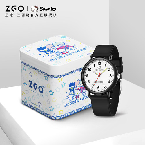 zgox手表正港三丽鸥初中生