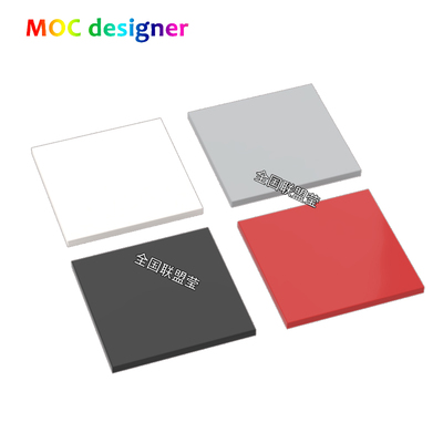小颗粒积木MOC配件玩具