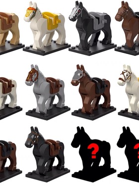 科睿KORUIT积木中古世纪魔戒权利的游戏战马人仔坐骑精灵