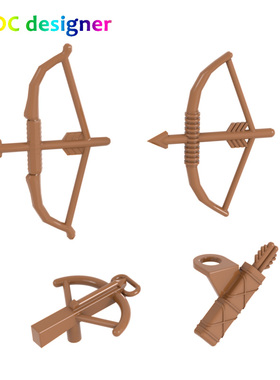 小颗粒积木人仔道具配件弓箭4498背包短弓长弓4499装备2570 93231