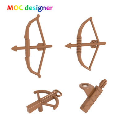 小颗粒积木人仔道具配件弓箭4498背包短弓长弓4499装备2570 93231