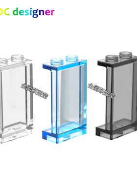 积木配件87544透明墙面1X2X3房屋建筑玻璃窗