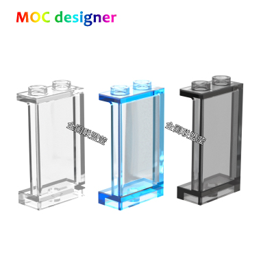 积木配件87544透明墙面1X2X3房屋建筑玻璃窗