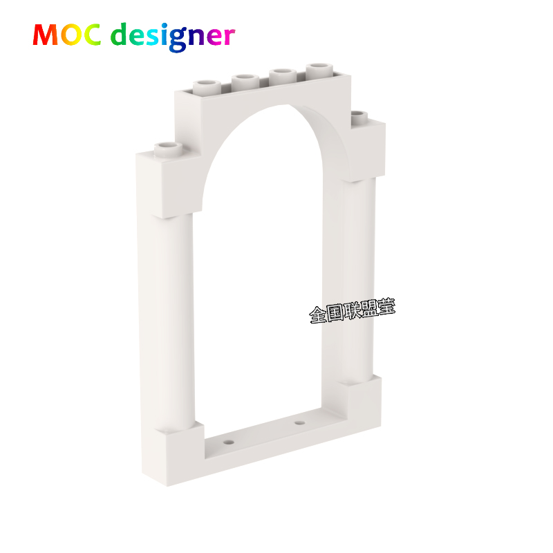 小颗粒积木拼插moc配件白色建筑