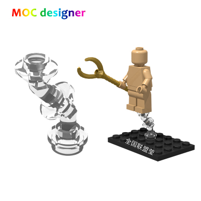 小颗粒积木MOC人仔悬空站立台架高透明支架