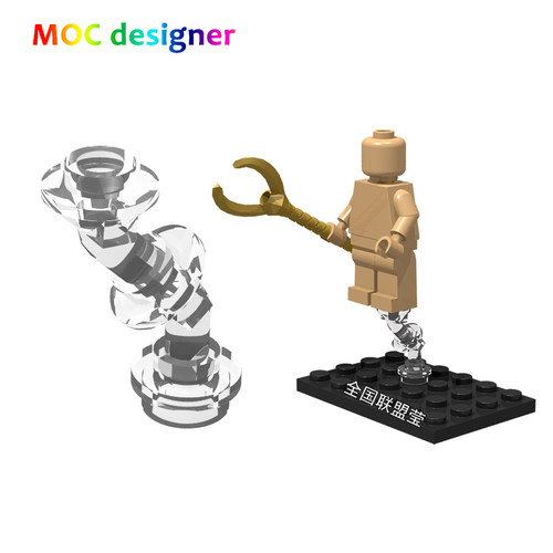 小颗粒积木MOC人仔悬空站立台架高透明支架