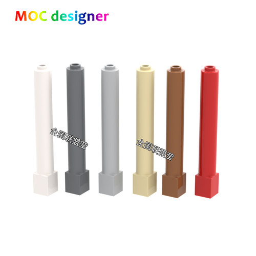 小颗粒积木MOC拼插配件