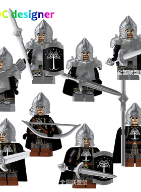 KORUIT科睿中古世界指环王魔戒人仔刚铎军团战士兵电镀银色