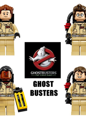 小颗粒积木捉鬼敢死队ghost busters人仔4.3厘米高路易吉鬼屋3