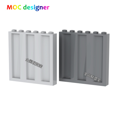 小颗粒积木MOC散件建筑墙壁1*6*5集装箱板23405宽4.8厘米墙面