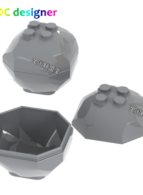 小颗粒积木玩具深灰色不规则圆石头块场景道具摆设背景30293+3029