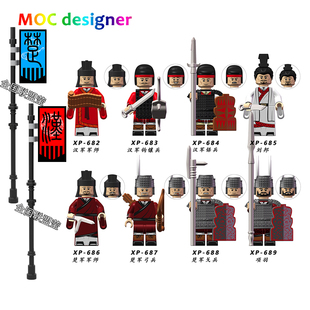 科睿楚汉人仔西楚霸王项羽汉军汉朝刘邦士兵小颗粒积木兼容