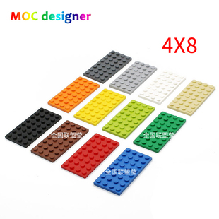国产小颗粒积木配件4x8基础板3035小底板