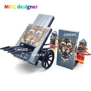 原创MOC积木拼插中国古战场明朝清朝武刚车抗衡战马保护弓箭手