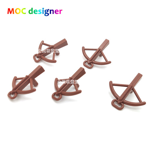 国产moc积木配件弓箭手人仔十字