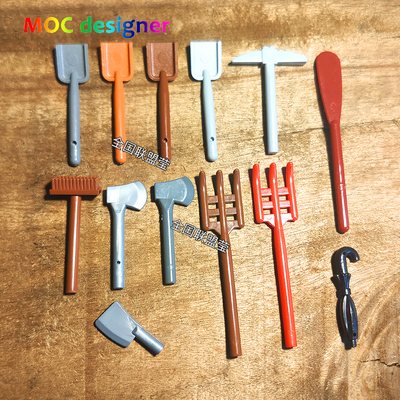 积木人仔道具工具MOC斧子刀矿铲子拖把伞农具船桨钓鱼竿零件装备