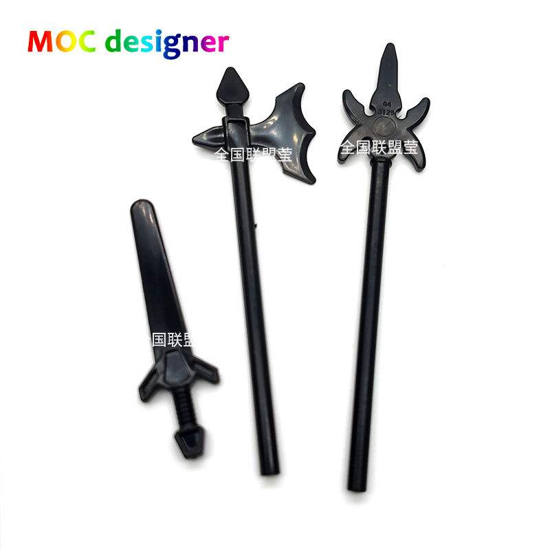 moc三国长柄阔剑中式武器人仔