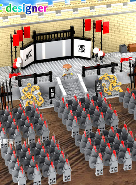 原创明军出征比武点将台人仔