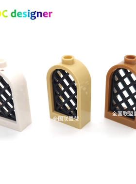 国产小颗粒积木中古世纪圆顶小窗户30044+30046