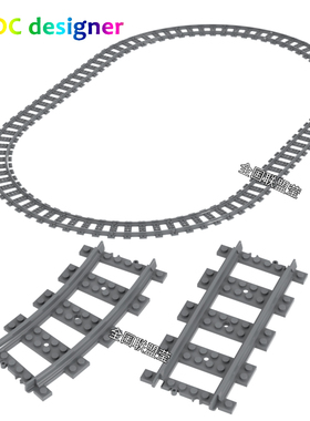 小颗粒积木小火车轨道8X16直轨道53401弯轨道53400