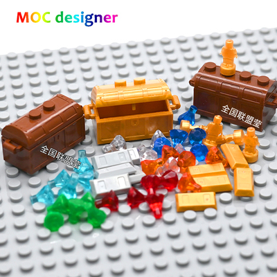 国产小颗粒通用宝箱金砖道具积木