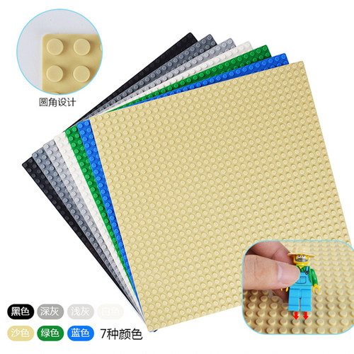 颗粒积木国产单面大中小多色