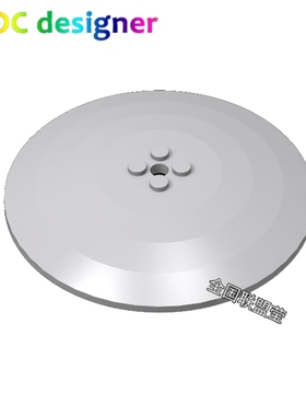 小颗粒积木moc散件圆形碟子盘子10X10格8厘米直径50990