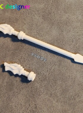 小颗粒积木moc人仔道具刀柄龙头36017