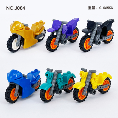 包邮小颗粒摩托车坐骑积木玩具
