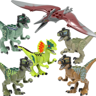 欣宏人仔恐龙世界侏罗纪梁龙翼龙迅猛龙暴龙小颗粒积木场景儿童