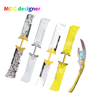 国产人仔灭霸战刀洛基漫威